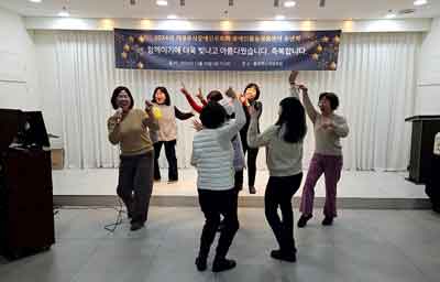 송년회